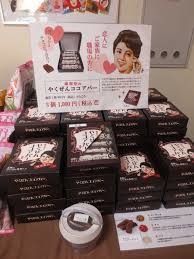 職場の海外旅行の、さしいれでもらうと迷惑なもの：コメント61