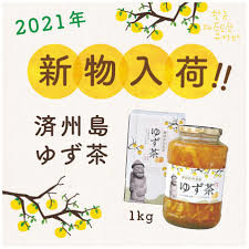 職場の海外旅行の、さしいれでもらうと迷惑なもの：コメント63