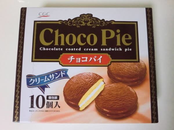 職場の海外旅行の、さしいれでもらうと迷惑なもの：コメント79