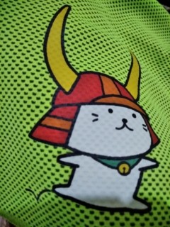 滋賀県が大好きな人、全員大集合❗ï¼ã³ã¡ã³ã172