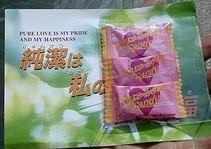 職場の海外旅行の、さしいれでもらうと迷惑なもの：コメント104