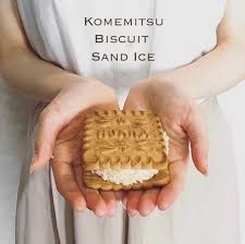 好きな全国のお土産菓子は？ 3位『もみじ饅頭』2位『八つ橋』1位はサクッとした…：コメント230