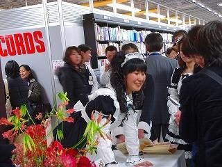 æ­åçã¾ãã¯ããã¯ãªï¼å®¶åº­è¨ªåã«ãã«ãã¼ããã¼ã«ã¾ã§ãå­¦æ ¡ããæ¶ãããã®ãï¼ã³ã¡ã³ã60