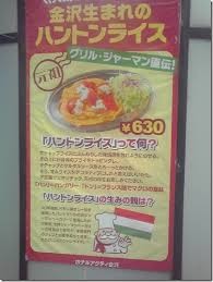 ソニン　８年間、肉・魚・卵食べないヴィーガンに…結婚考えた男性とは食が合わず：コメント80
