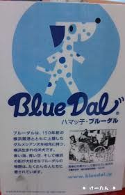  感染者「10代以下が倍増」　ワクチン“空白世代”ジワリ...　冬に向け「第6波」懸念：コメント8