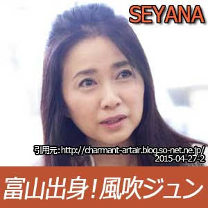 不倫相手を絞殺の男 起訴内容認める【高岡市】:コメント8