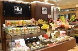 好きな全国のお土産菓子は？ 3位『もみじ饅頭』2位『八つ橋』1位はサクッとした…：コメント249