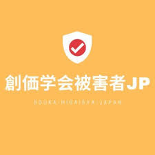 ひきこもり就労支援、半数の自治体が断念　「新しい環境に拒否感」：コメント178