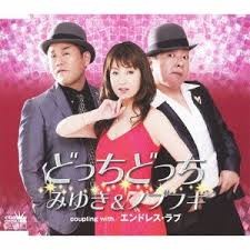 最近見てるYouTubeは？：コメント935