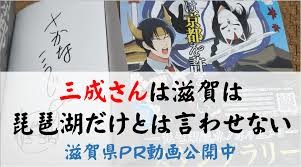 破綻危機の京都市、「財政再生団体」に転落したらどうなる？：コメント64