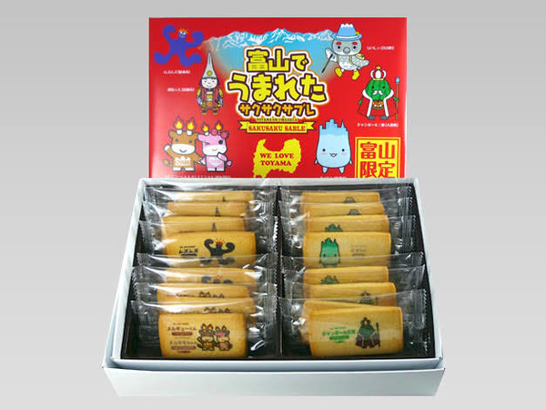 好きな全国のお土産菓子は？ 3位『もみじ饅頭』2位『八つ橋』1位はサクッとした…：コメント265