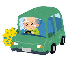 æ± è¢æ´èµ°äºæãé£¯å¡è¢«åã«ç¦åº7å¹´æ±åï¼ã³ã¡ã³ã100