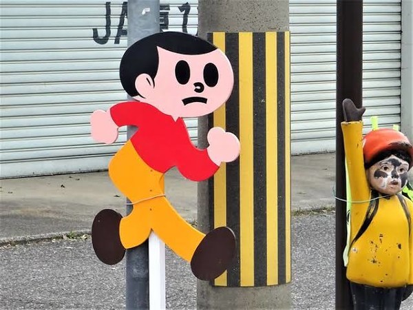 滋賀県が大好きな人、全員大集合❗:コメント121