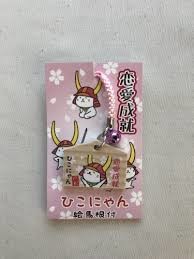 滋賀県が大好きな人、全員大集合❗:コメント124