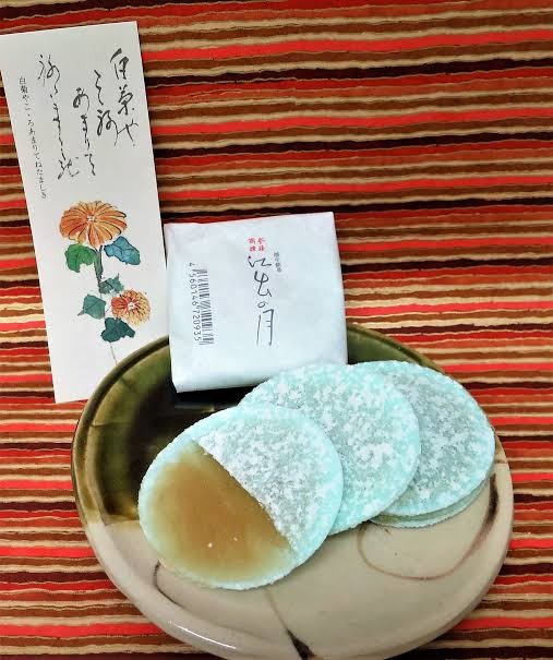 好きな全国のお土産菓子は？ 3位『もみじ饅頭』2位『八つ橋』1位はサクッとした…：コメント42