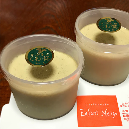 好きな全国のお土産菓子は？ 3位『もみじ饅頭』2位『八つ橋』1位はサクッとした…：コメント50