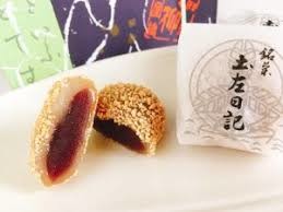 好きな全国のお土産菓子は？ 3位『もみじ饅頭』2位『八つ橋』1位はサクッとした…：コメント46