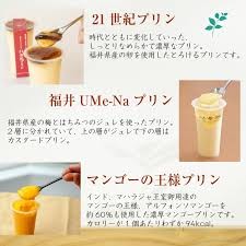 好きな全国のお土産菓子は？ 3位『もみじ饅頭』2位『八つ橋』1位はサクッとした…：コメント25