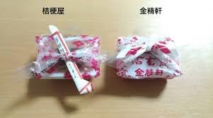 好きな全国のお土産菓子は？ 3位『もみじ饅頭』2位『八つ橋』1位はサクッとした…：コメント36