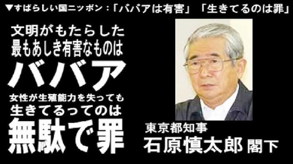 「彼氏ができない…」吉田沙保里からの悩み相談に小籔がズバリ「彼氏も“獲得するもんや”と思ってはる：コメント38