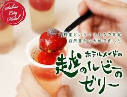 好きな全国のお土産菓子は？ 3位『もみじ饅頭』2位『八つ橋』1位はサクッとした…：コメント24