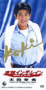 錦織一清、 事務所退所は「老害でありたくなかった」今も体にジャニーさんの教え 新曲は同年代の人へ:コメント12