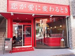 ふわふわで甘い「高級食パン」ブームに翳り　半年と持たず閉店する店舗も：コメント7