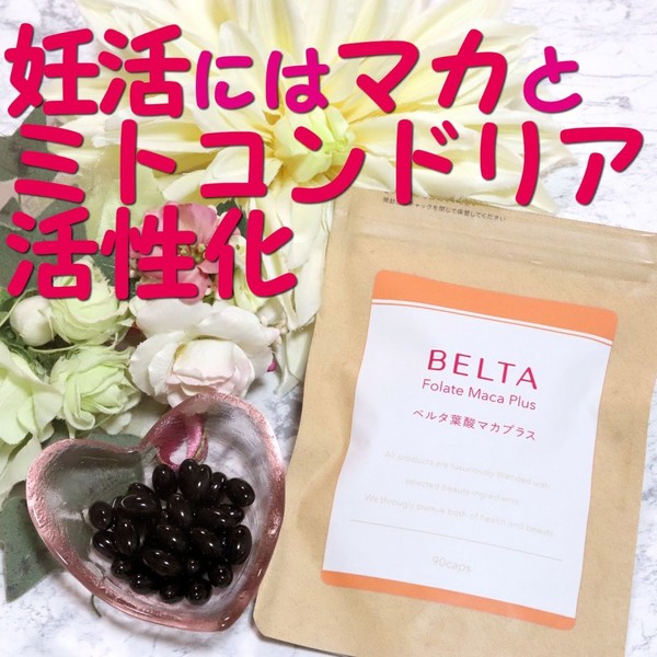 49歳の小松みゆきが無事に女の子を出産！7年におよぶ不妊治療のすえ母親に：コメント216