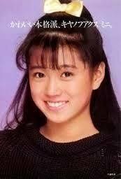 âããªã¦ããå¥³åªâåæå¥ãããã®äººã¯ä»ãç¶æã«ï¼ããã¬ãã¯ãåºæ¼ã«ããããã¶ã¯ã¶ã¯â¦â¦ï¼ã³ã¡ã³ã29