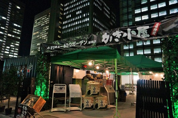 交際前の「牡蠣小屋デート」はありえない？　旅行や食事めぐる「価値観の違い」が議論を呼ぶワケ：コメント4