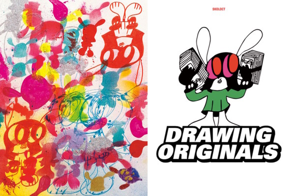 キグルミを製作してほしい、可愛いゆるキャラ：コメント28