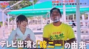 沖縄コロナ980人前後の見通し　過去最多　1週間前の20倍に爆発的増加：コメント4