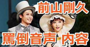 神田沙也加さんの死去を所属事務所が公式サイトで報告…18日午後9時40分に急逝「残念でなりません」：コメント70