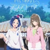 沖縄コロナ980人前後の見通し　過去最多　1週間前の20倍に爆発的増加