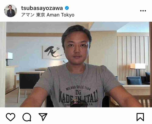 “秒速で1億稼ぐ男”与沢翼氏、誹謗中傷コメントを家族が心配 与沢氏が持論「気持ちは分かるけど…」:コメント2