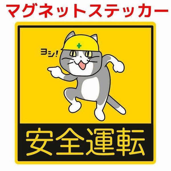 どうでもいい人はどうでもいいが旦那や彼氏がAT限定免許だと「ん?」と思う…女子から男子への本音たち:コメント2