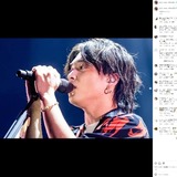 「お母さん世代は怒るかもね」優里、タトゥー彫る　実は5か所目「右腕に1個入れたのがダメだった」