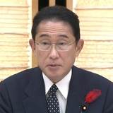 岸田首相「物価上昇カバーする賃上げを」　価格転嫁拒否で企業名公表も