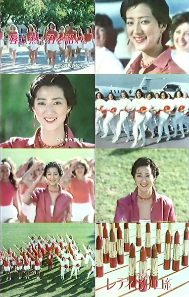 松原千明さん、ハワイで急逝していた 愛娘のすみれはインスタの写真を削除、1か月も音信不通状態:コメント3