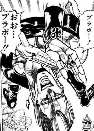 流行語大賞「ブラボーじゃないんですか?」 W杯公式が投稿も…野球ファン激怒「村上に失礼」:コメント2