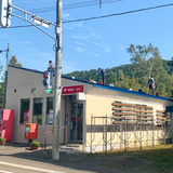 郵便局窓口に「昼休み」導入へ　来春から1時間、1千局超で順次