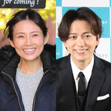 安倍なつみ＆山崎育三郎に第3子誕生「5人家族となり賑やかな年末年始を過ごしています」