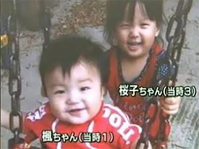 å¶æªã ã¨æãç¯ç½ªèã«ãã©ã¹ï¼ã³ã¡ã³ã48