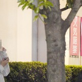 女子大生ライターが「立ちんぼ」して見えた日本のヤバい姿