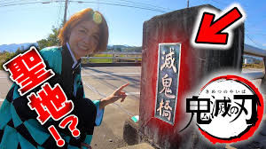 『鬼滅の刃』遊郭編 絶望からの逆転劇に熱狂 「30分とは思えない」時間を狂わせる作画の緩急:コメント3