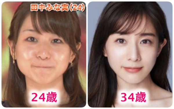 田中みな実（35）「34万円女優ダウン」と「13万円スニーカー」でジム通い：コメント15