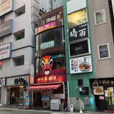 池袋駅北口が“新・中華街”に　中国人店員「日本は政府の援助が手厚いね」