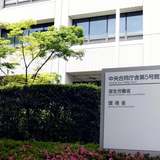 5～11歳接種、副反応で初の「2例報告」…嘔吐や胸の痛みなど