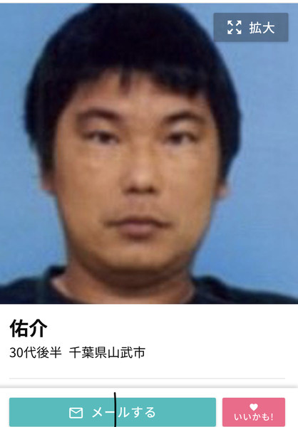 東谷義和、4万人の有料会員獲得で月収1000万円超も…急な仕様変更で「すぐ辞めたいかも…」：コメント8