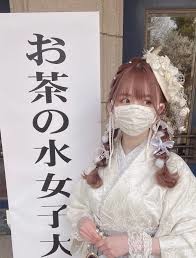 é«å­¦æ­´å¥³æ§ã»ã©ãçµé¨äººæ°å¤ãã èª¿æ»çµæã§å¤æï¼ã³ã¡ã³ã7